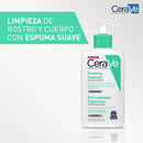 Cerave Gel Limpiador Espumoso 236 ml