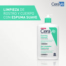 Cerave Gel Limpiador Espumoso 1 L