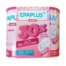 Epaplus Colágeno + Silicio + Hialuronico + Magnesio + Calcio 383 gr Duplo