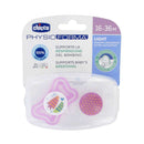 Chicco Chupete Silicona Physio Air Azul +12 M 2 Unidades (2)