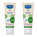 Mustela Bio Crema Pañal 75 ml Duplo